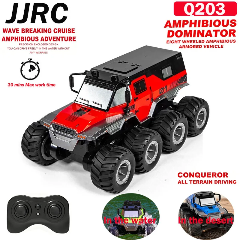 Drone Bike Rc - JJRC 2.4G RCカー Q201 Q203 8WD
