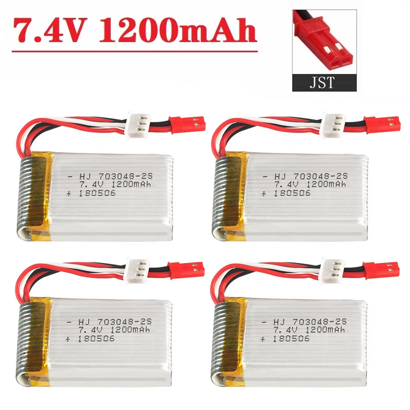 Drone Lipo Battery - リポバッテリー 2S 7.4V 1200mAh 703048 MJXRC