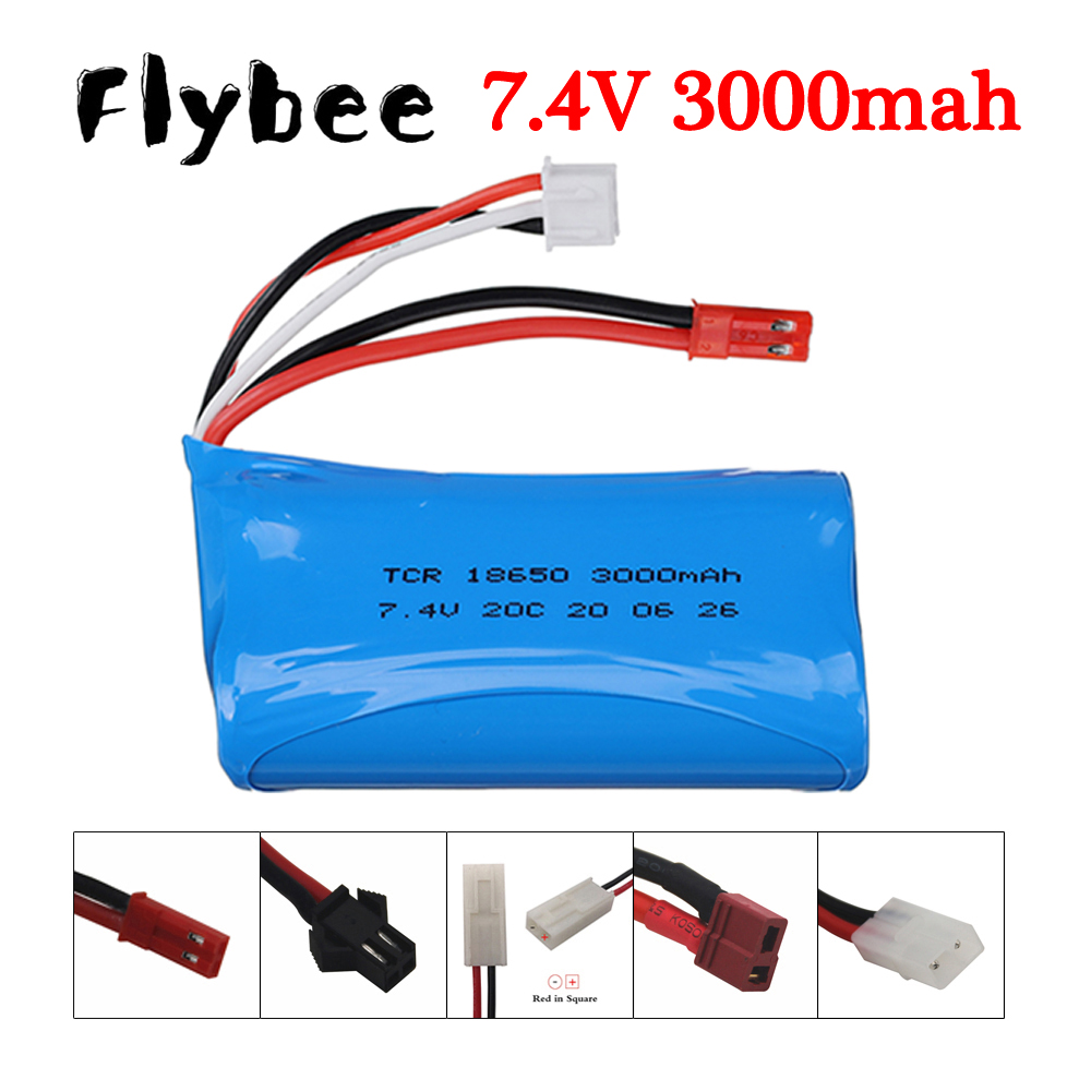 Drone Lipo Battery - 7.4 v,3000 mah,18650 li-ionリモートコントロール,車,ボート,おもちゃの部品,2s,7.4 v,3000 mahバッテリー,jst/t/smiyaプラグ用