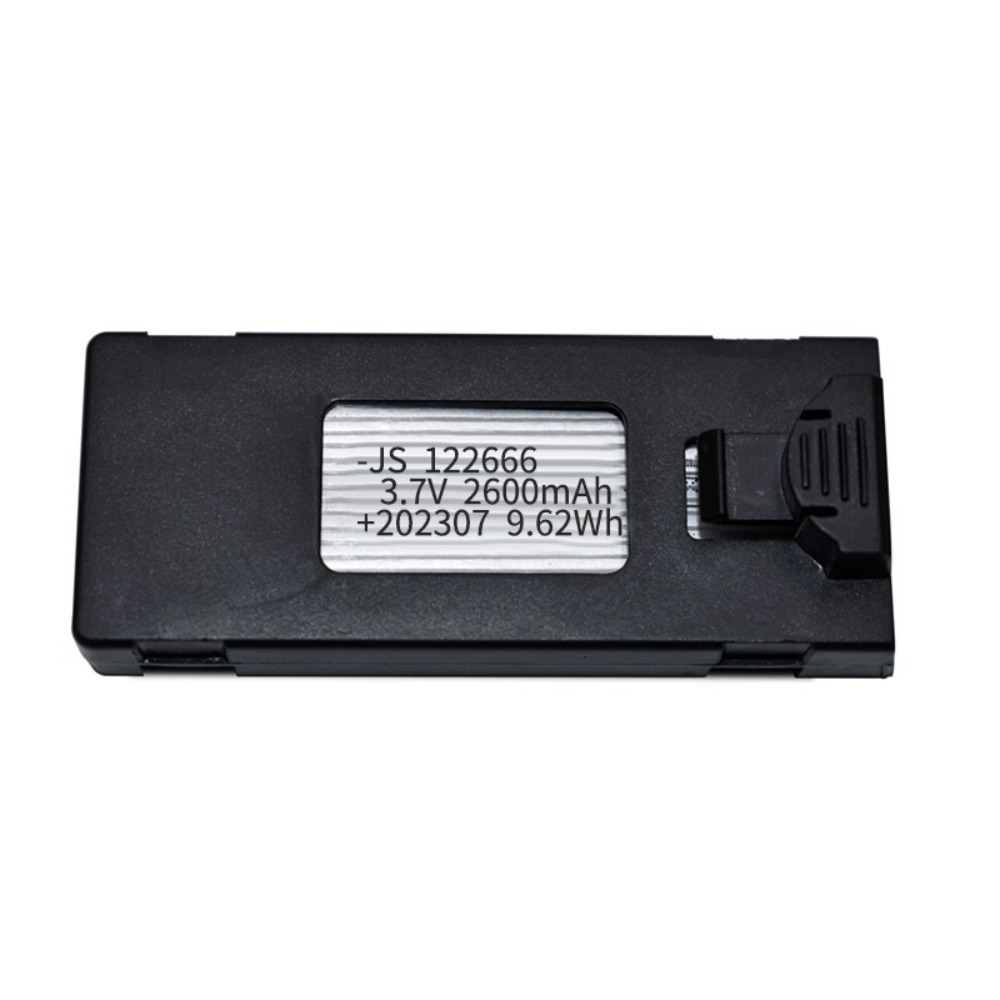 3.7V 1800mAh 2600mAh リモートコントロー - Drone E88 Rc Quadcopter のレビューと価格
