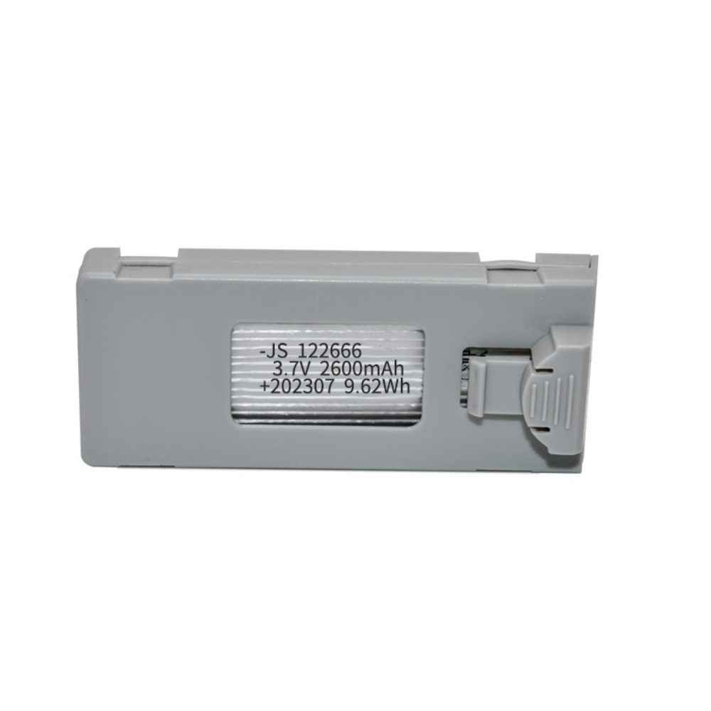 3.7V 1800mAh 2600mAh リモートコントロー - Drone E88 Rc Quadcopter のレビューと価格