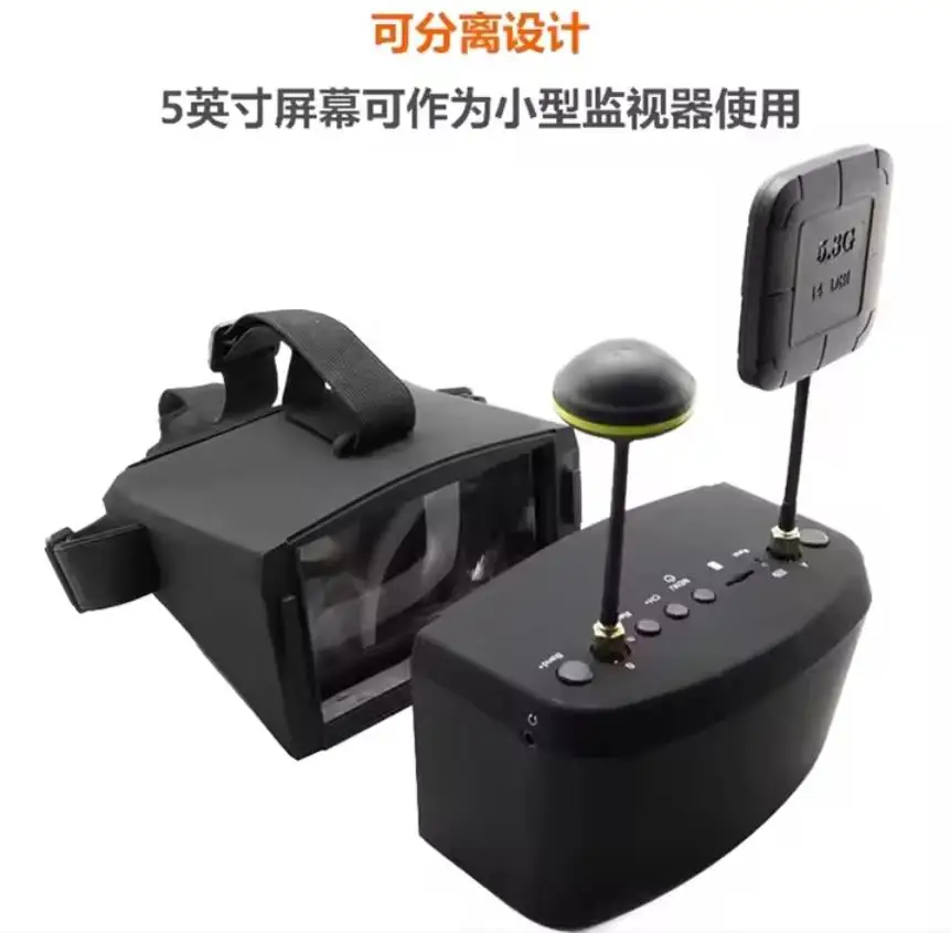 SmCpDJI Goggles V2 5.8G 40CH 5 - Fpv Goggles Headset のレビューと価格