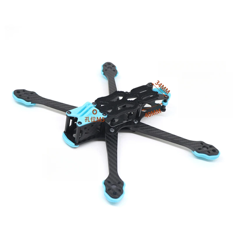 VISTA FPV 用高性能カーボンファイバードローンフレー - Drone Frame 5 Inch のレビューと価格
