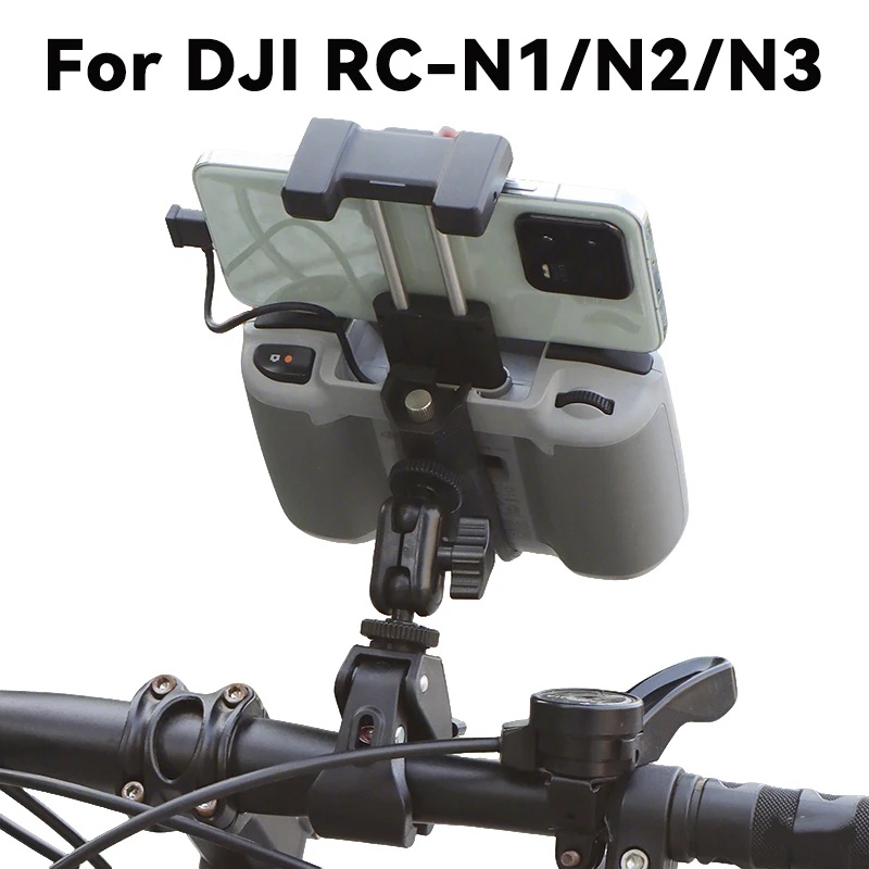 DJI Flip/NEO/Mini 4/3 Pro Air3 - Drone Bike Rc のレビューと価格