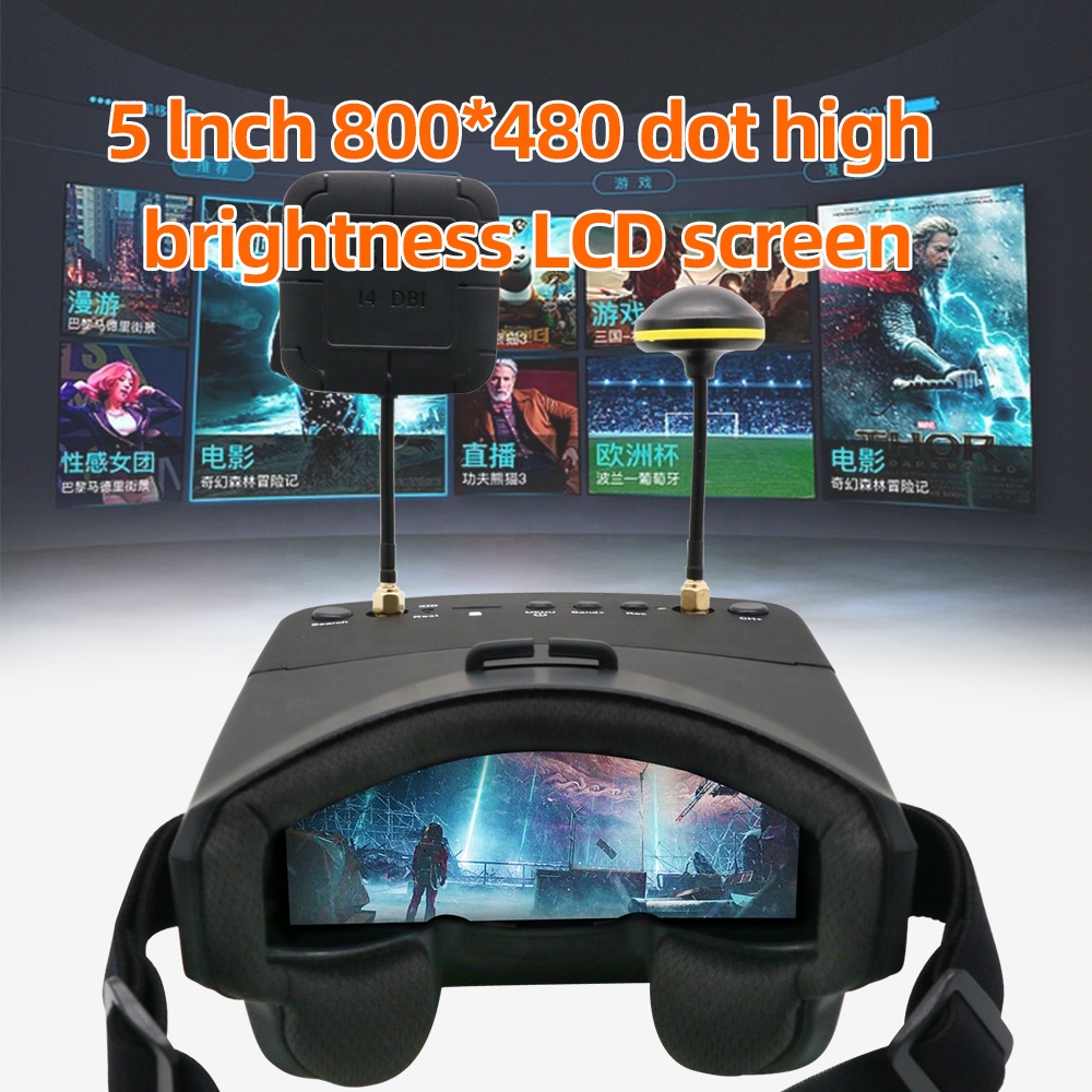 EV800D 5.8G 40CH 5 インチ 800*480 - Fpv Goggles Headset のレビューと価格
