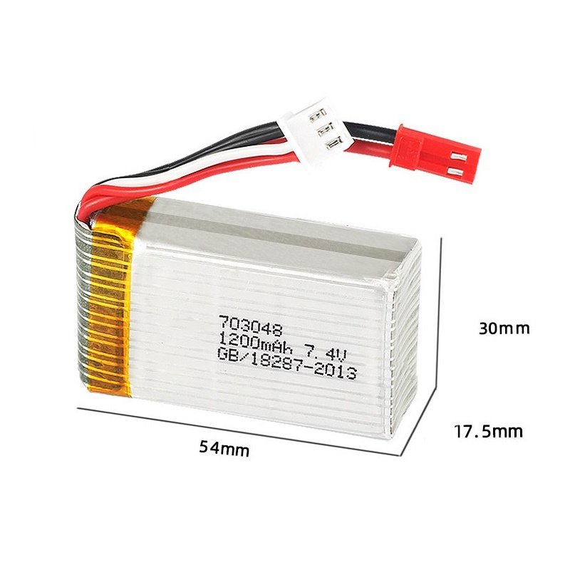 リポバッテリー 2S 7.4V 1200mAh 703048 - Drone Lipo Battery のレビューと価格