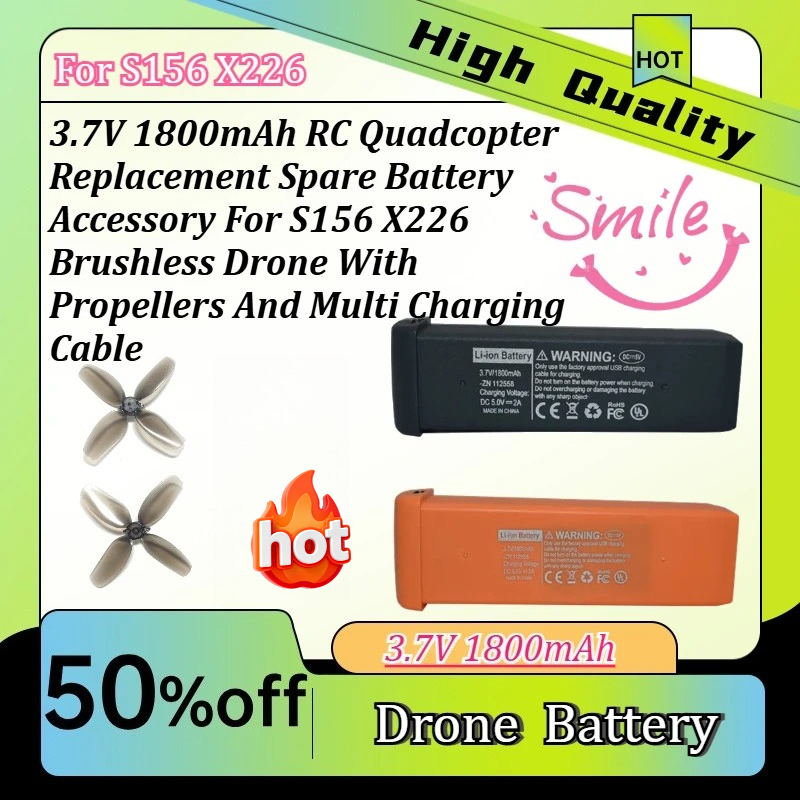 3.7V RC クアッドコプター交換用スペアバッテリーアクセ - Drone Rc X226 のレビューと価格