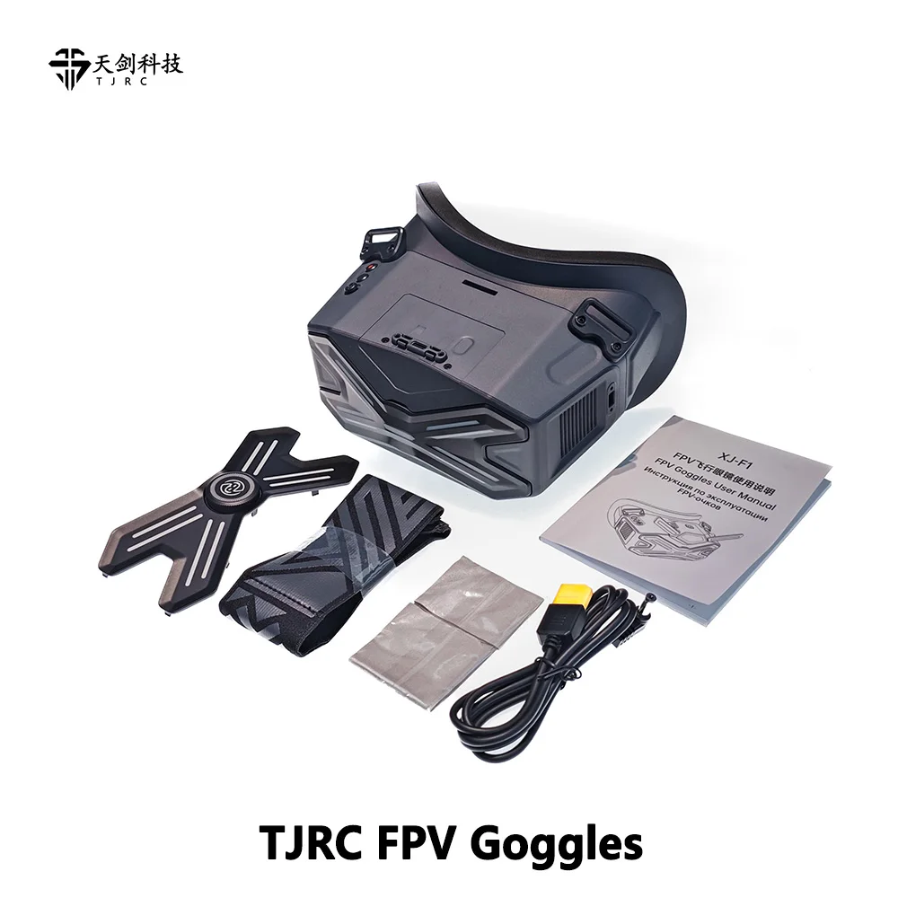 UniFlyTJRC FPV ゴーグル 4.5 インチ LC - Fpv Goggles Headset のレビューと価格