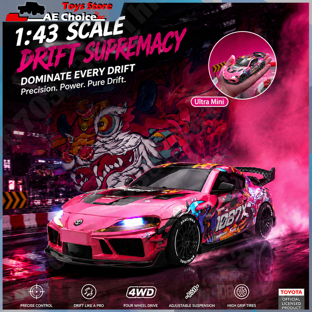 ホットセール 1/43 JXC1087X スープラ SP43 - Rc Drift Car Kit のレビューと価格