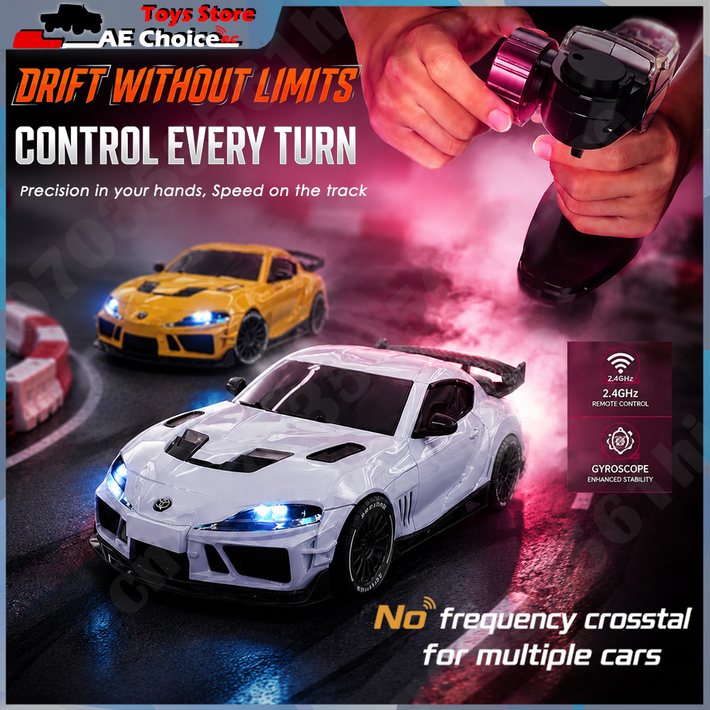 ホットセール 1/43 JXC1087X スープラ SP43 - Rc Drift Car Kit のレビューと価格