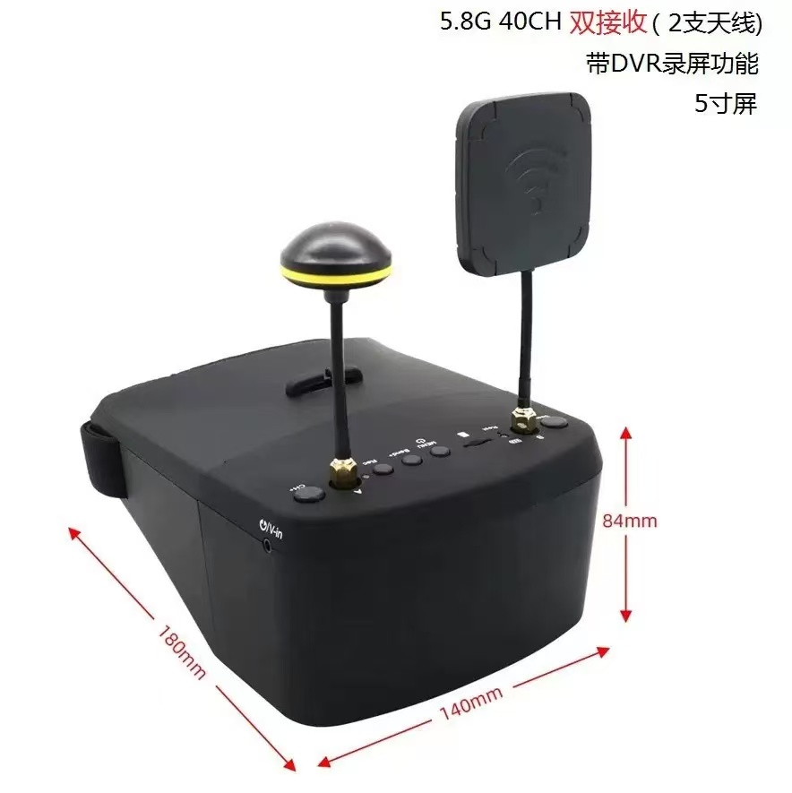 Eachine 800D 5.8G 40CH 5 インチ 8 - Fpv Goggles Headset のレビューと価格